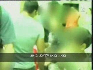 Une femme juive et ses 8 enfants sauvée de son mari arabe