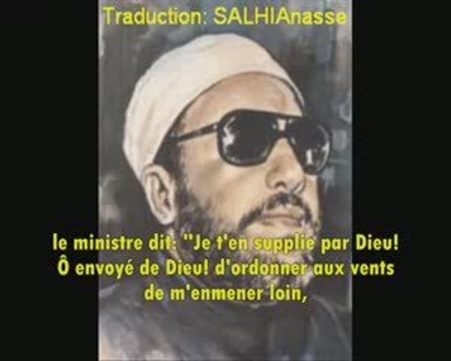 Cheikh abdelhamid kichk (l'ange de la mort)