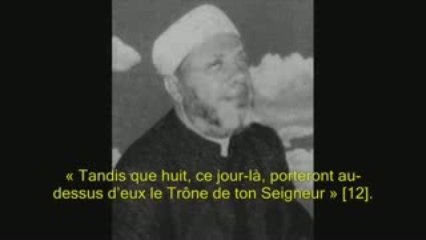 Cheikh abdelhamid  (Abou Yazid Al Bastami)