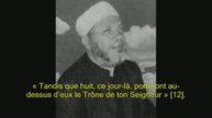 Cheikh abdelhamid  (Abou Yazid Al Bastami)