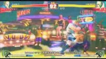 [2009-08-08] Street Fighter 4 - Chiba Tournament Finale