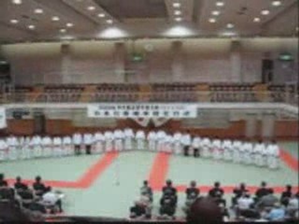 Equipe Nationale du Japon 2009 pour le championnat du monde