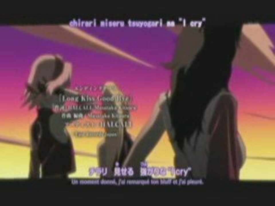 amv bleach