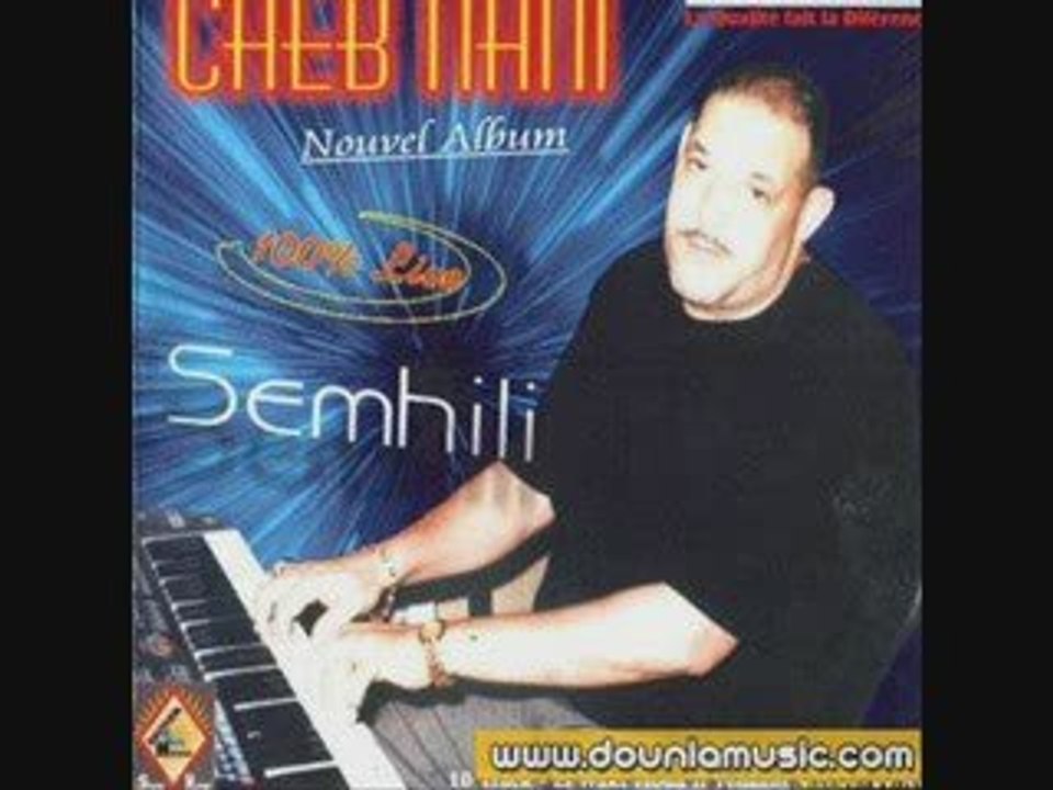 cheb nani zine lkamèl live