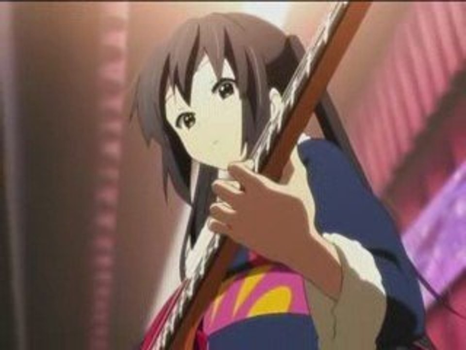 Azusa