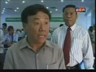 TVK Khmer News- 17 August 2009