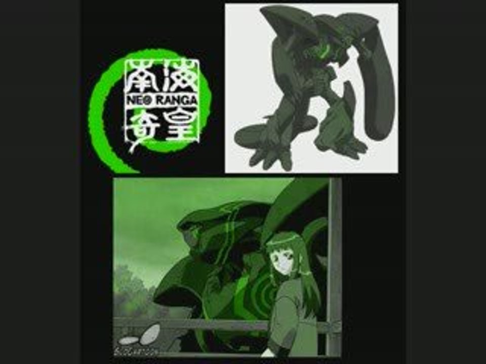Neoranga OP music (entier)