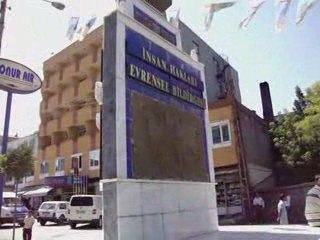 Doğubayazıt Festival 2009 Festivala Bazîdê