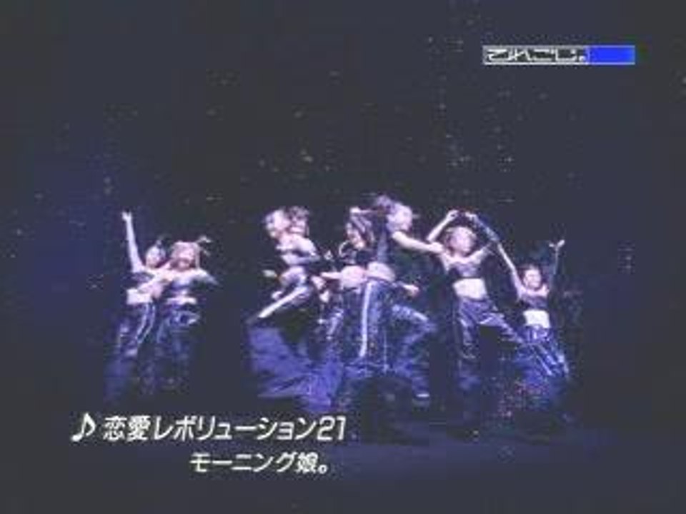 JPop Morning Musume - Love Revolution