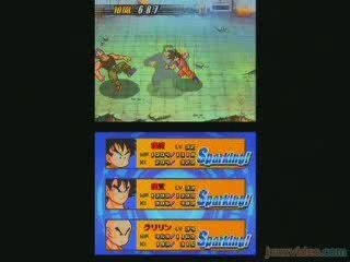 Dragon Ball Z : Attack of the Saiyans - 2/2 : Attaques Spar