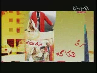 HannibalTV - Programmes Ramadan