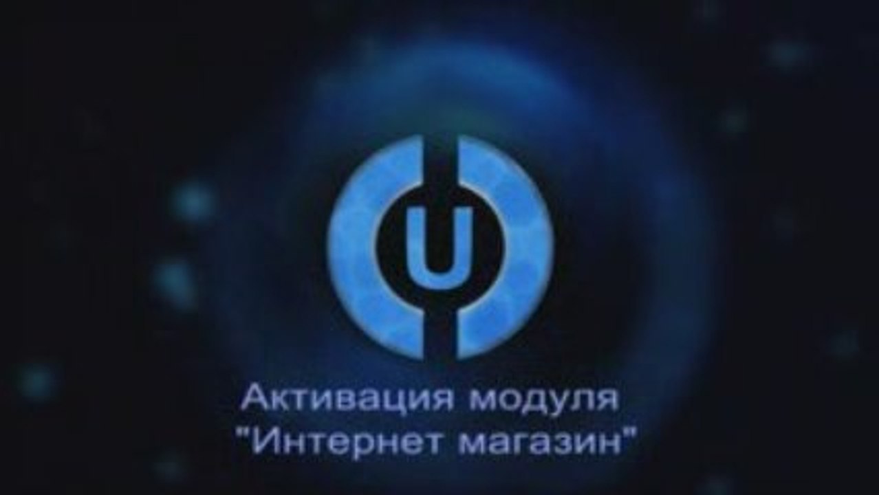im