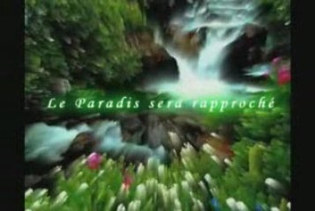 Sourate Qaf sous titrée français