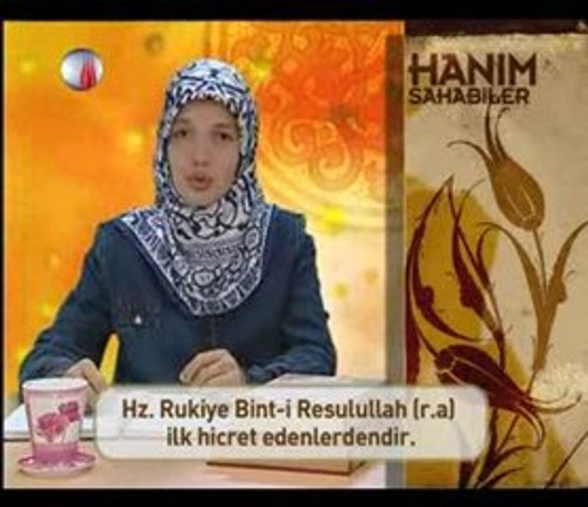 Hz Rukıyye Binti Rasulillah
