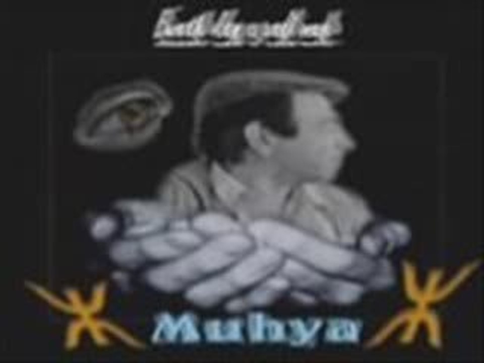 mohand ouyahya - amravadh