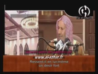 SHEIKH AL FAWZAN - La voie des pieux prédécesseurs