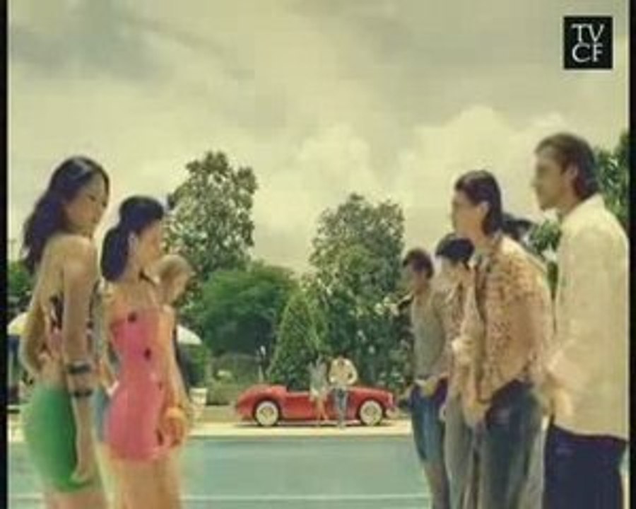 bugs TVC