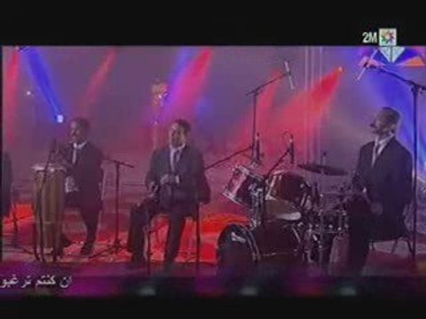 Hajja Hamdaouia Hamid Bouchnak - Lkass Hlou