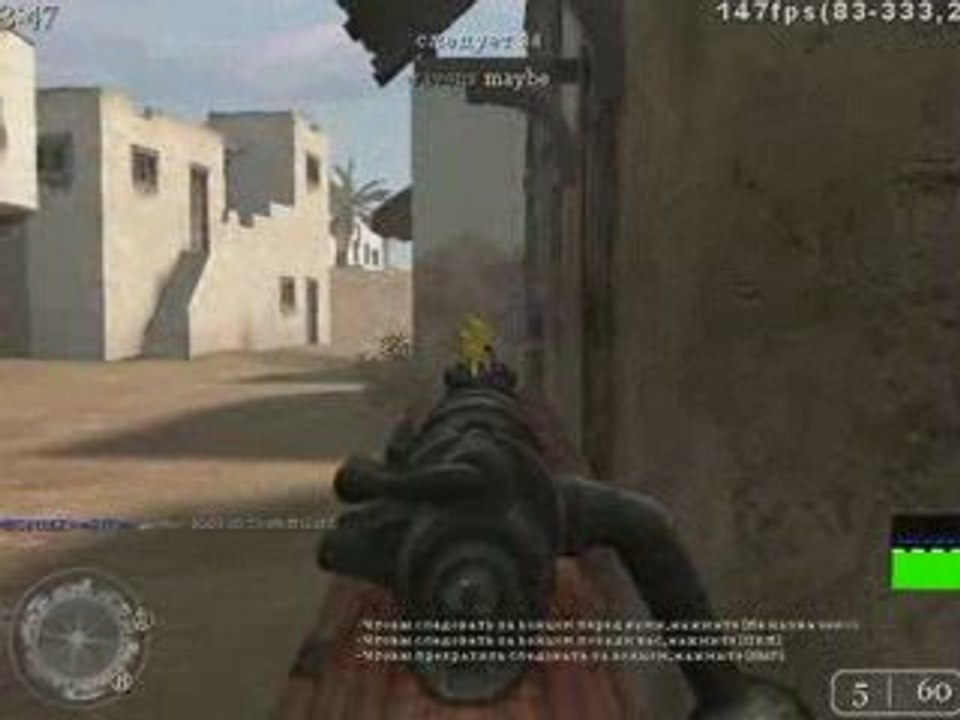 CoD2 WH