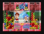 Super Puzzle Fighter II X Test Moggy Aspi Show Retro