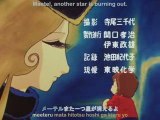 アニメソング - 銀河鉄道999- Ending original