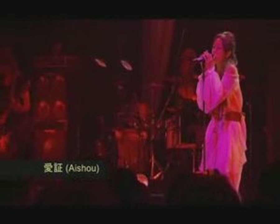 Koda Kumi - let's party resume