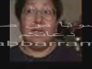 اختبار ناهد متولي الاخ وسام عبدالله