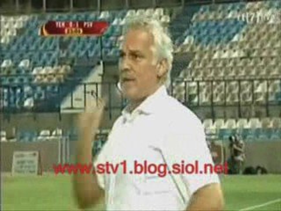 Europa League Bnei Yehuda Tel Aviv vs PSV Eindhoven 20 08 09
