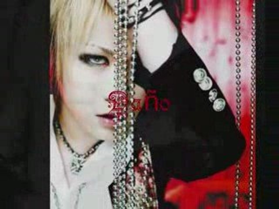 DO's Bishonen part 1