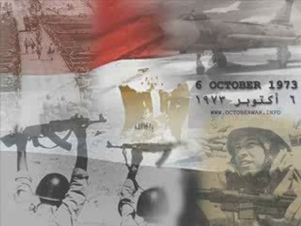 الجيش المصري الجزء الاول