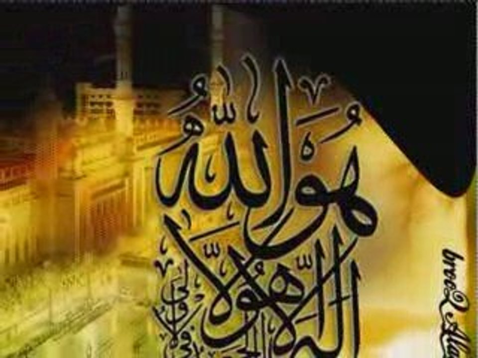 Ramadan 2009