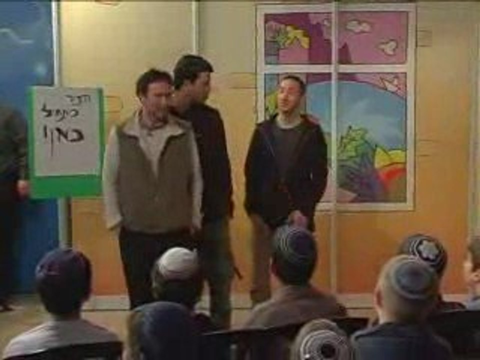 לגדול בכיף - הצגה - סבלנות