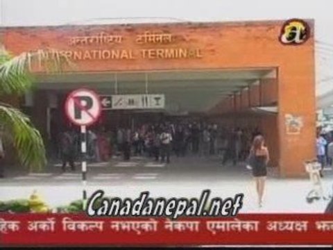 Nepali News August 28 2009