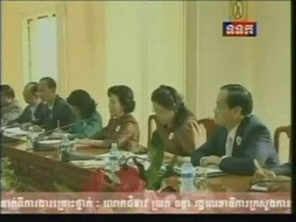 TVK Khmer News- 26 August 2009-4 Cambodian Red Cross