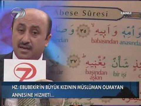 Omer Dongeloglu ile Sahur 25.08.2009 - 2/5