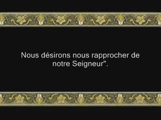 (068) Al-Qalam | Nabil Rifai