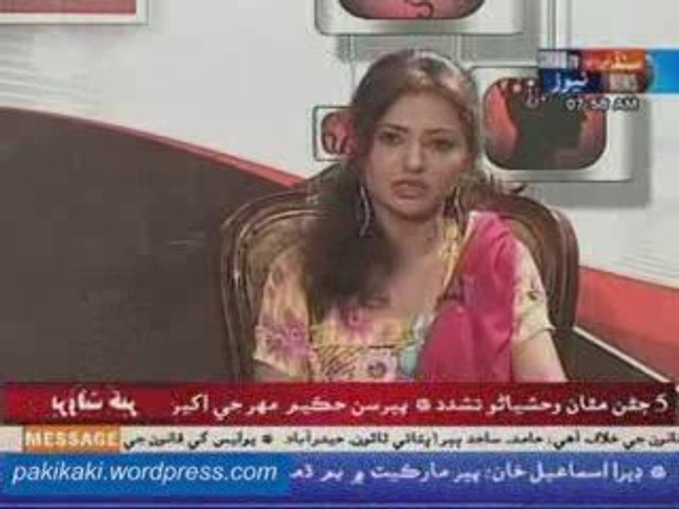 Shama Kerio, Fikri Sawaal, Sindhi Language