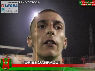 Driss Sahraoui: Influential Figure in His Field