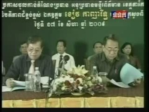 TVK Khmer News- 20 August 2009-1
