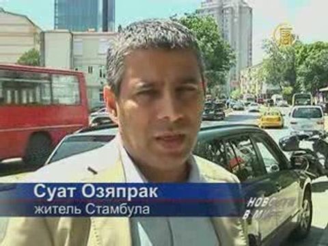 Турция: протесты против запрета на курение