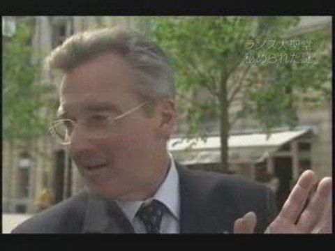 Cathédrale Notre-Dame de Reims [1]