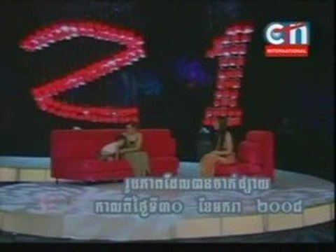 CTN Khmer- CH21- 20 August 2009-1 Chenda Interview Pichenda