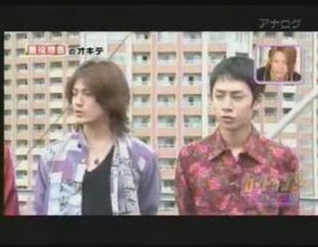 Cartoon Kat-tun Episode 123 - 2/3