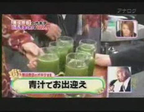 Cartoon Kat-tun Episode 123 - 1/3