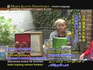 Shining World Compassion: Marie Jeanne Frédérique Fulfilli