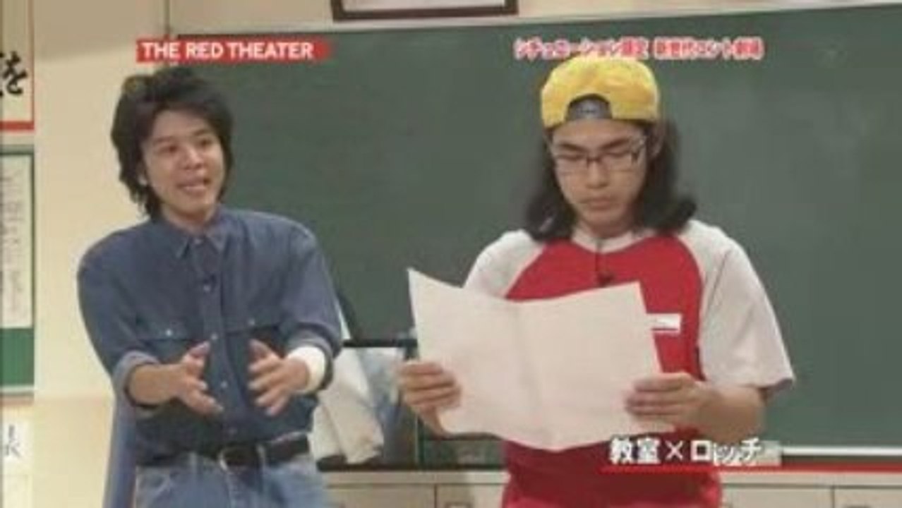 教室