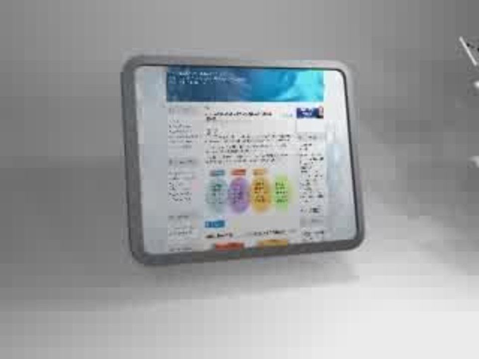 video_wweb_