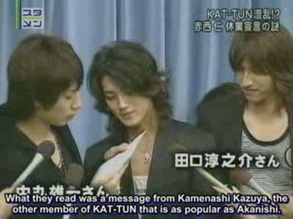 AKAME by Dana - 2006.10.15 KAT-TUN in a mess as Jin leaves