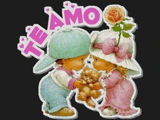 Makano - Dame Una Oportunidad