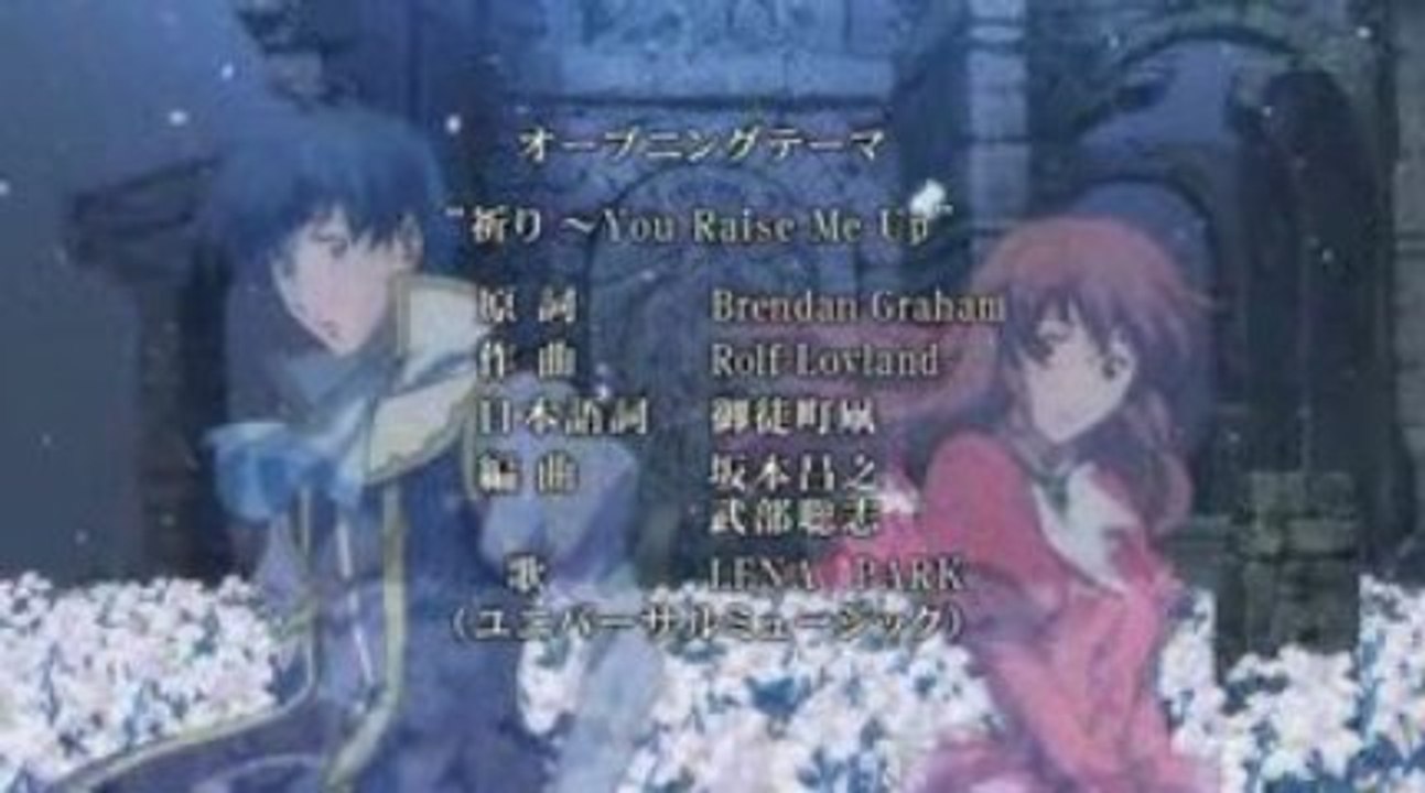 You Raise Me Up - Lena Park